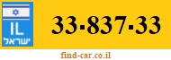 33-837-33