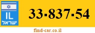 33-837-54