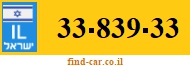 33-839-33