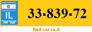 33-839-72