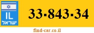 33-843-34