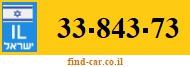 33-843-73
