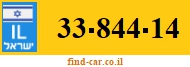 33-844-14