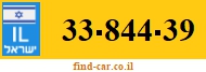 33-844-39
