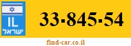 33-845-54