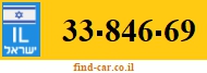 33-846-69