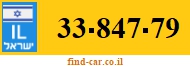 33-847-79
