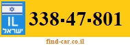 338-47-801