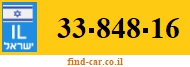 33-848-16