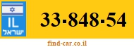 33-848-54