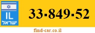 33-849-52