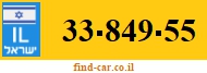 33-849-55