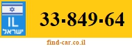 33-849-64