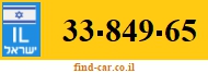33-849-65