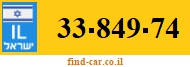 33-849-74