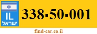 338-50-001