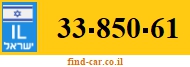 33-850-61