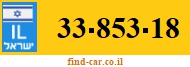 33-853-18