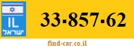33-857-62