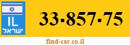 33-857-75