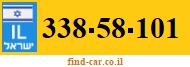 338-58-101
