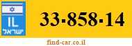 33-858-14