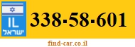 338-58-601