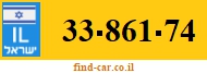 33-861-74