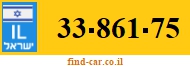 33-861-75