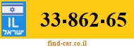 33-862-65