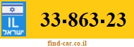 33-863-23