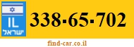 338-65-702