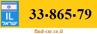 33-865-79