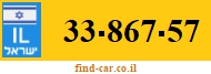 33-867-57