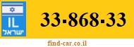 33-868-33