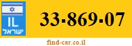 33-869-07