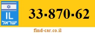 33-870-62