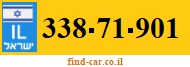 338-71-901