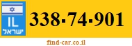 338-74-901
