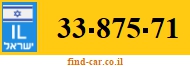 33-875-71