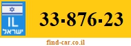 33-876-23
