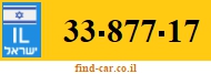 33-877-17