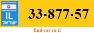 33-877-57