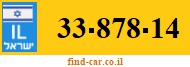 33-878-14