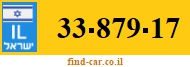 33-879-17