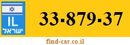 33-879-37