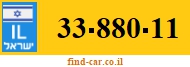 33-880-11