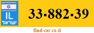 33-882-39