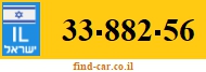 33-882-56