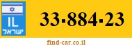 33-884-23